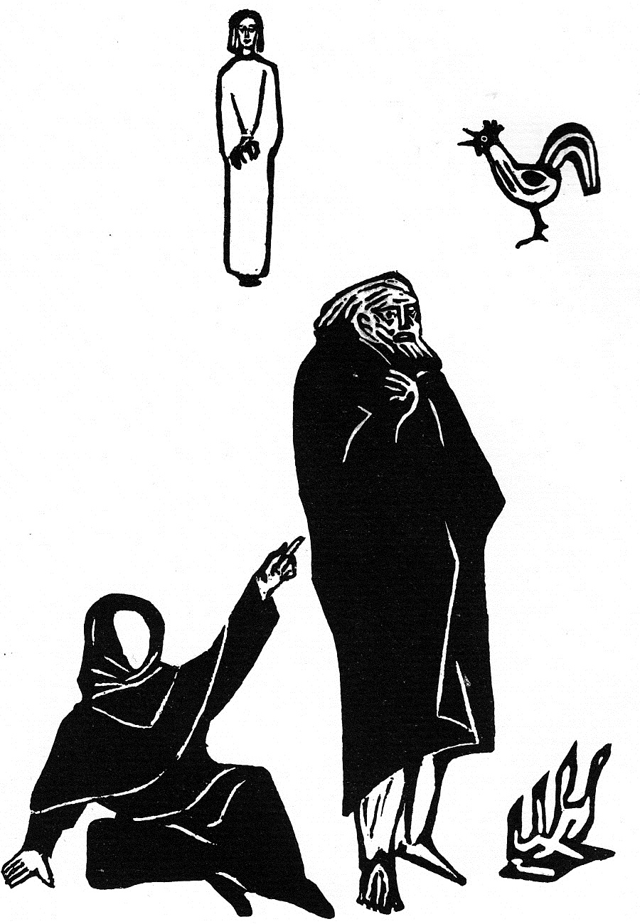 Helmuth Uhrig: Petrus verleugnet den Herrn