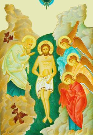Feier der Taufe Christi
