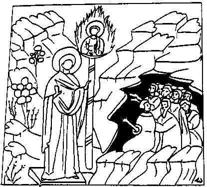 Ikone