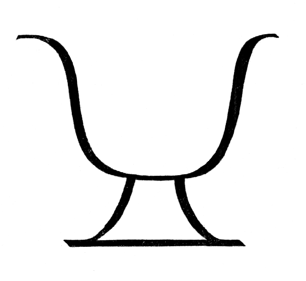 Rudolf Koch - Christliche Symbole